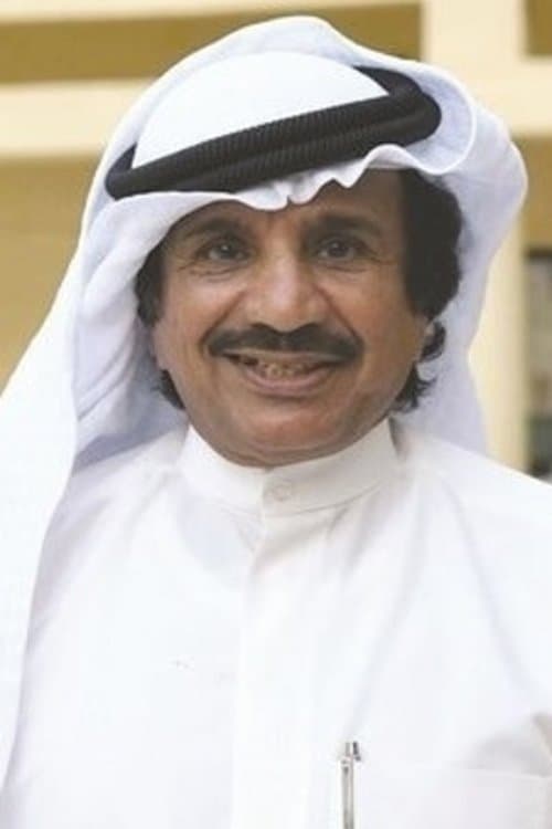 Nawaf Al-Shammari photo