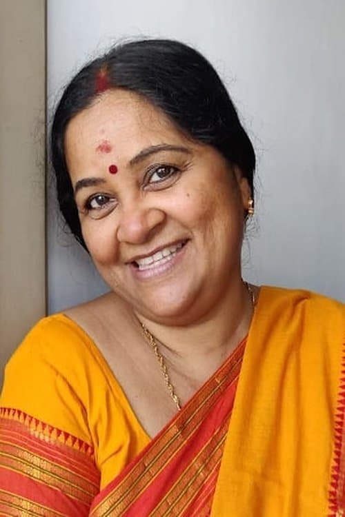 Neeraja Rajendran photo