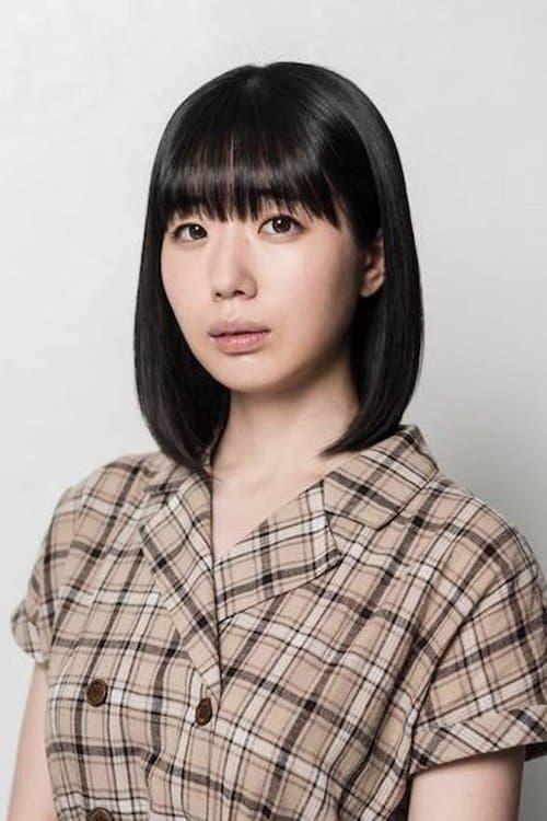 Nemu Yumemi photo