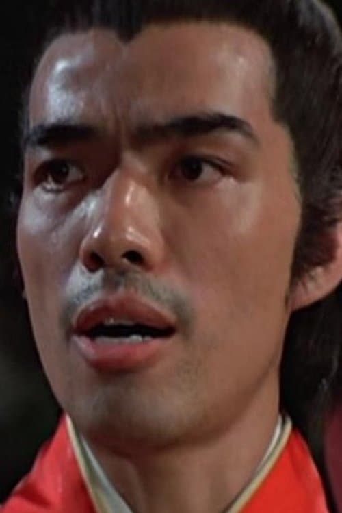 Ng Hong-Sang photo