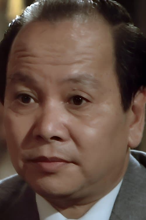 Ng Leung photo