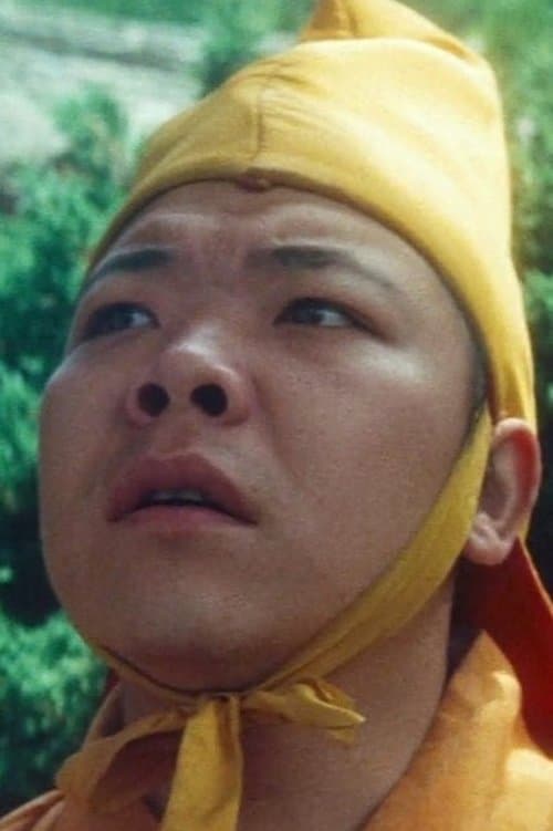 Ng Ming-Choi photo