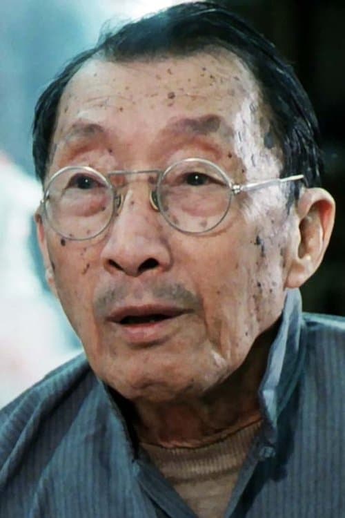 Ng Wui photo