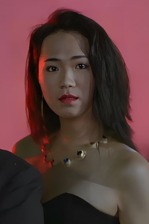 Ng Yee-San photo