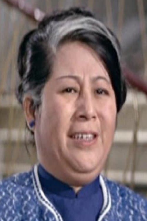 Ng Yin photo
