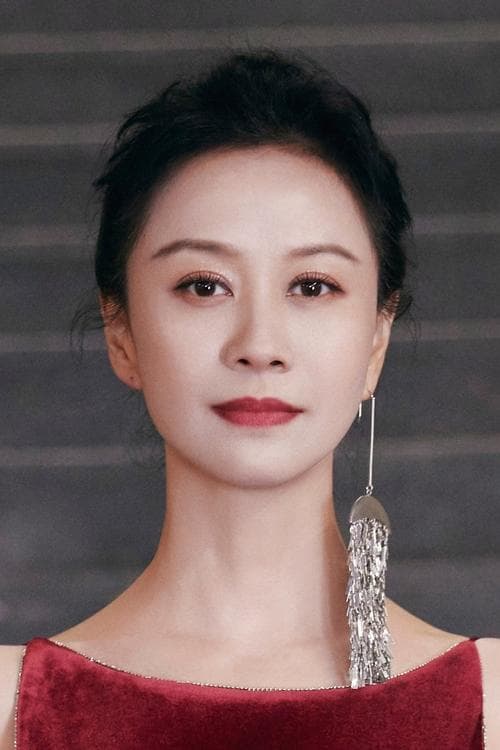 Ni Hongjie photo