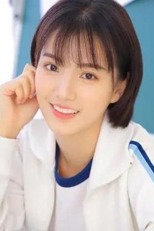 Ni Yan photo