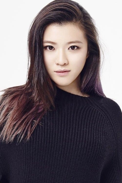 Nicola Tsang photo