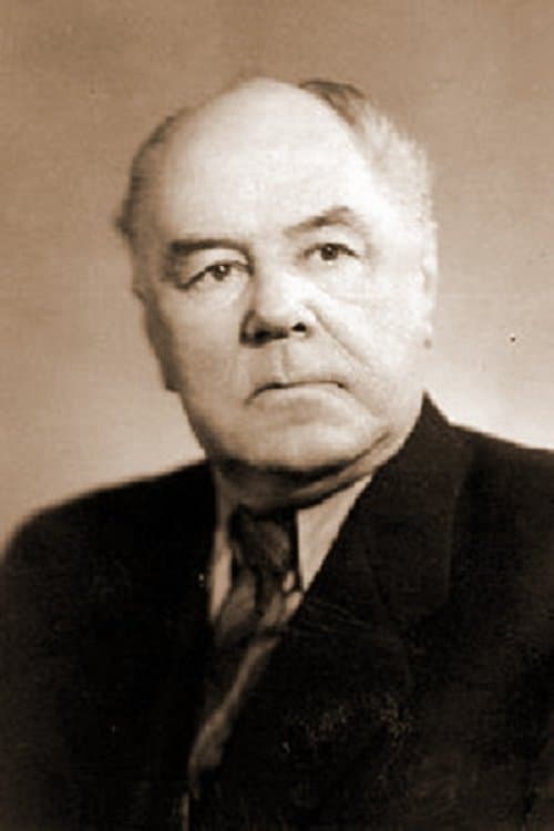 Nikolai Shamin photo