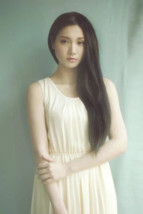 Nina Wu photo