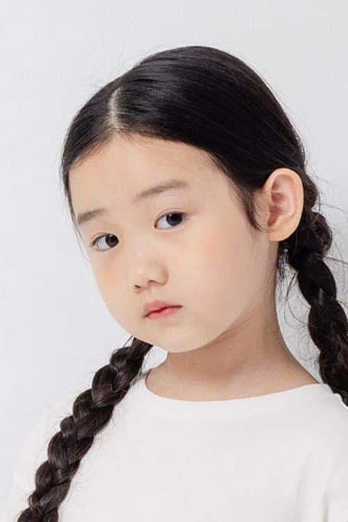 Nina Yeh photo