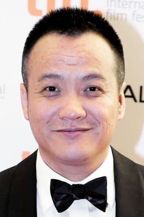 A portrait of Ning Hao