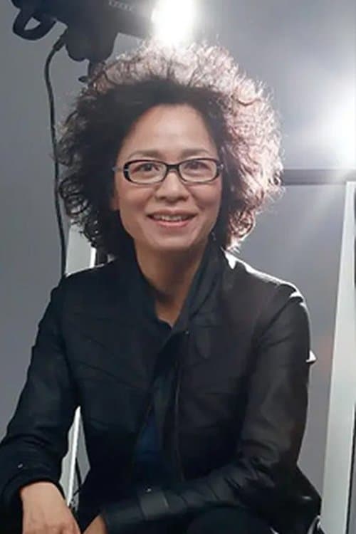 A portrait of Ning Ying