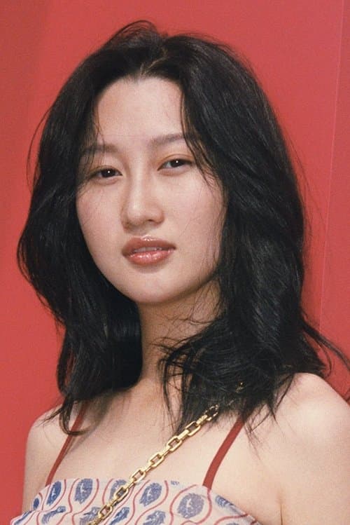 Ning Yuanyuan photo