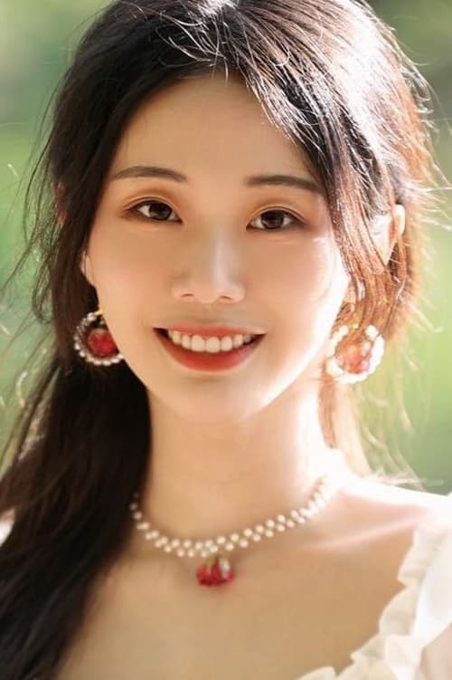 Ning Yue photo