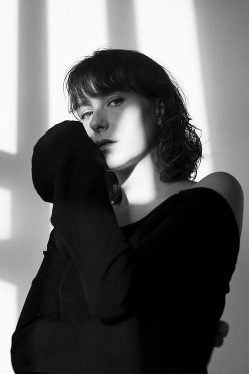 A portrait of Ninna Pálmadóttir