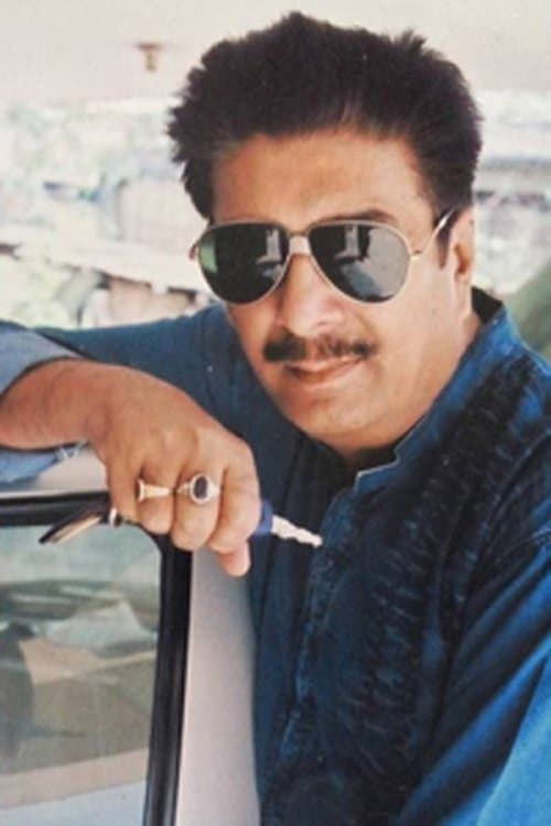 Nipon Goswami photo