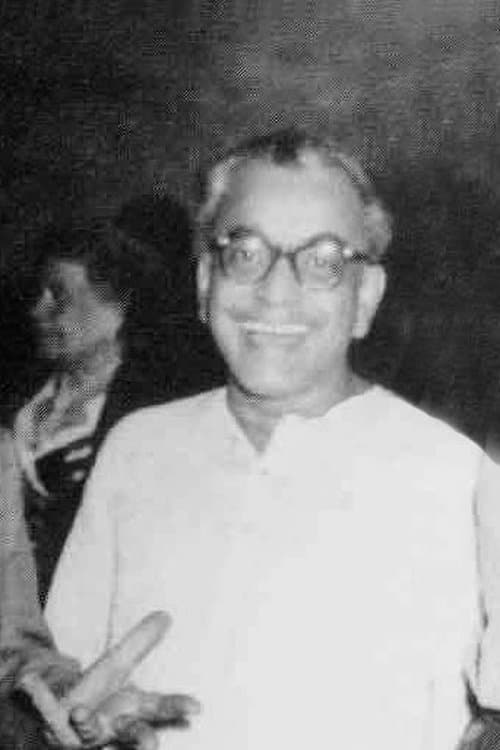 A portrait of Nirmal Dey
