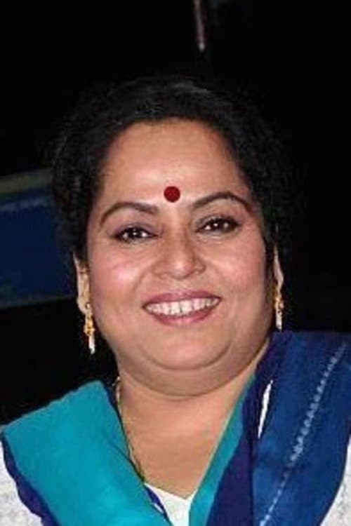 Nirmiti Sawant photo
