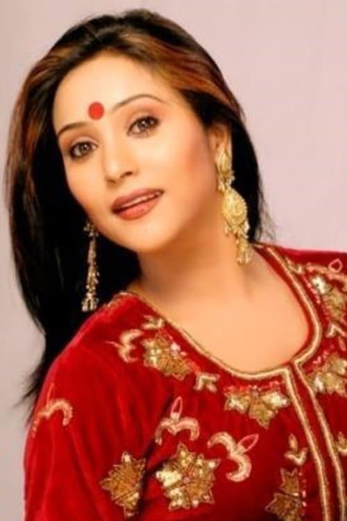 Niruta Singh photo