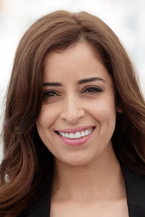 Nisrin Erradi photo