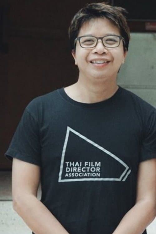 A portrait of Nitchapoom Chaianun