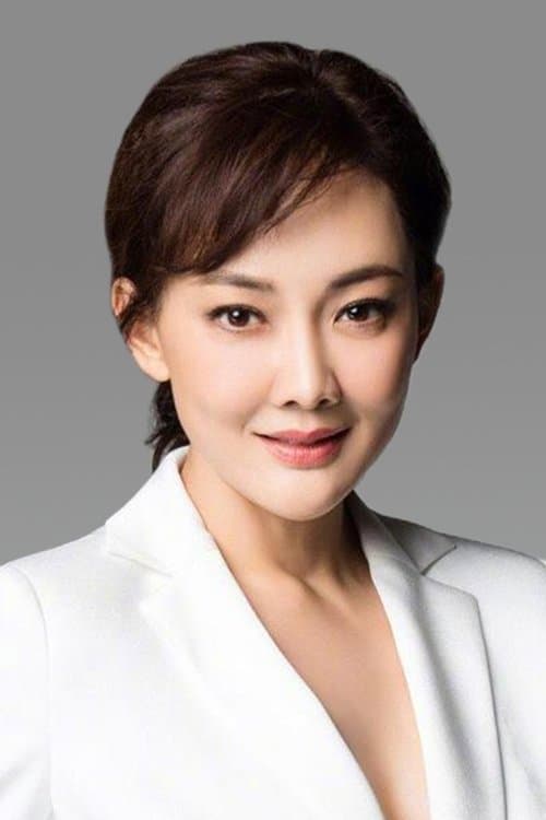 Niu Li photo