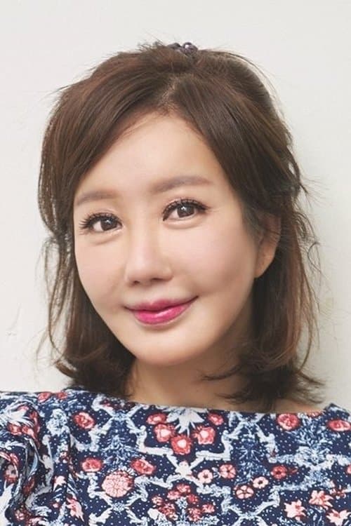 No Hyeon-hee photo