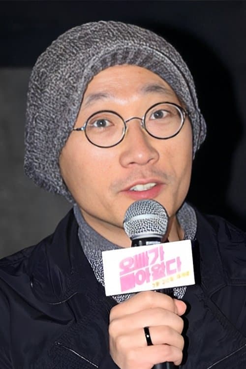 A portrait of No Zin-soo