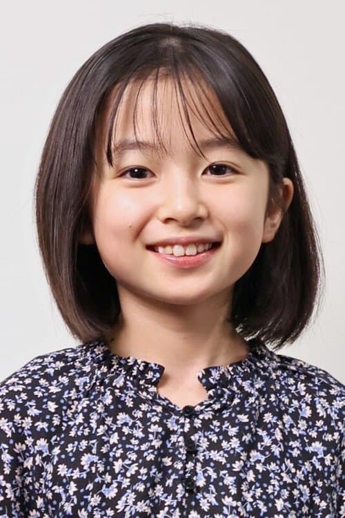 Noa Shiroyama photo