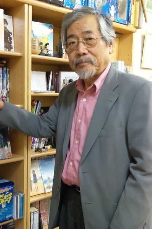 A portrait of Noboru Ishiguro