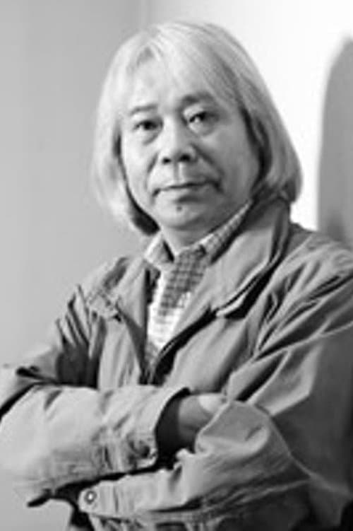 A portrait of Noboru Tanaka