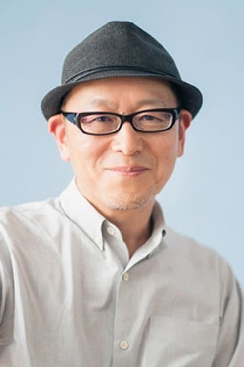 A portrait of Nobuhiro Doi
