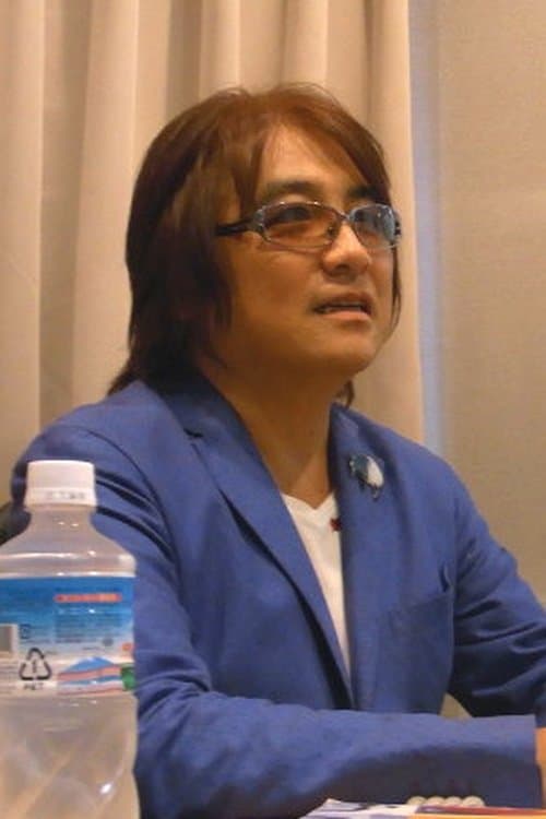A portrait of Nobuhiro Suzumura