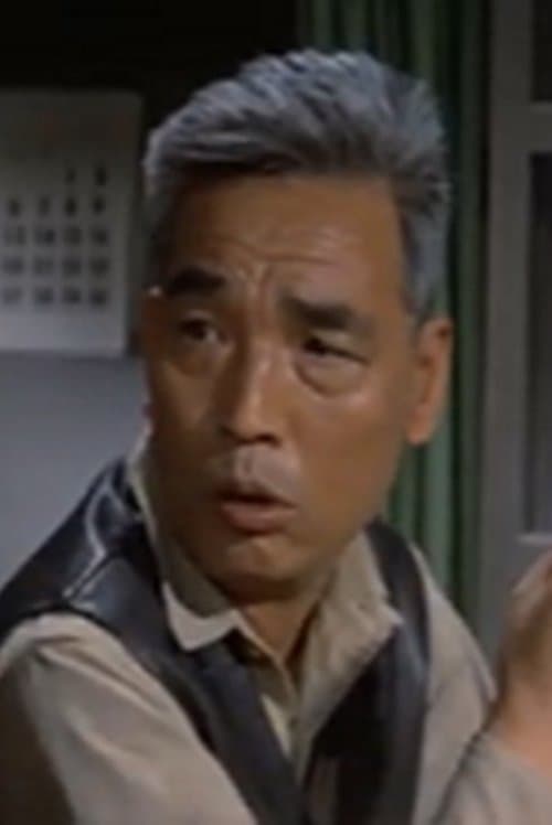 Nobuo Kawakami photo
