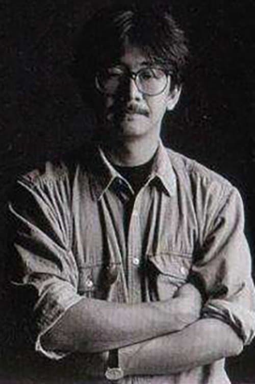 A portrait of Nobuo Mizuta