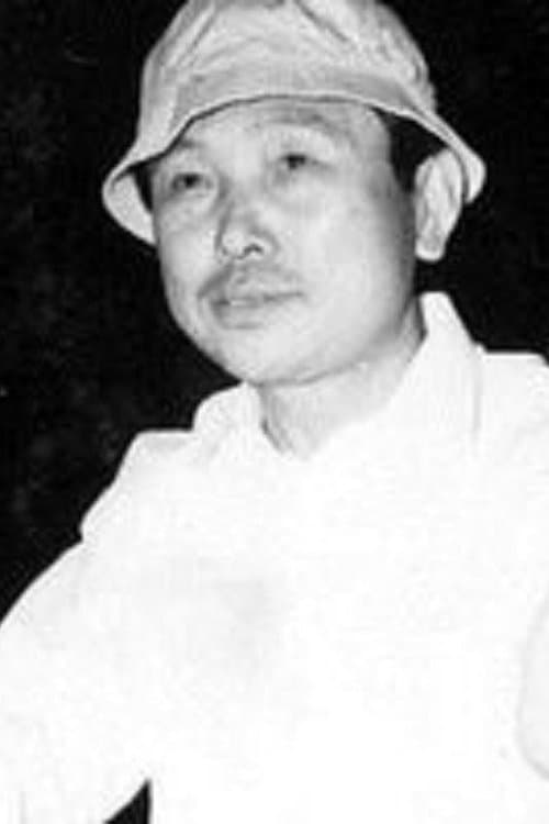 A portrait of Nobuo Nakagawa