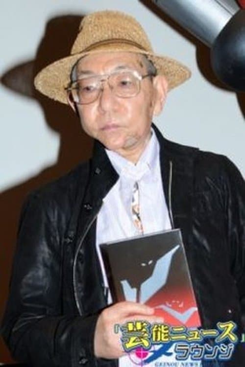 A portrait of Nobutaka Nishizawa