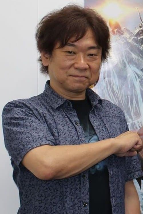 A portrait of Nobuyoshi Habara