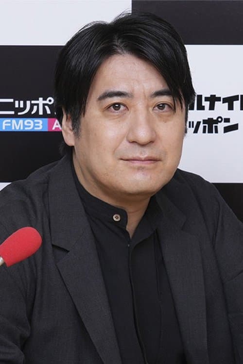 A portrait of Nobuyuki Sakuma
