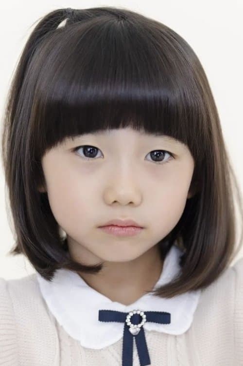 Noh Ha-yeon photo
