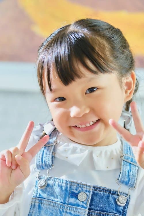 Nonoka Murakata photo