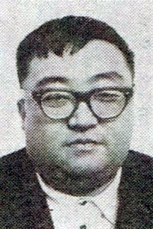 A portrait of Noriaki Yuasa