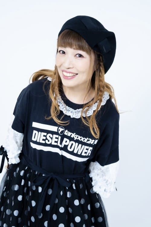 Noriko Namiki photo
