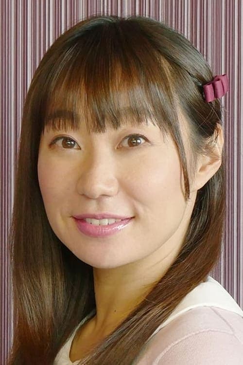 Noriko Shitaya photo