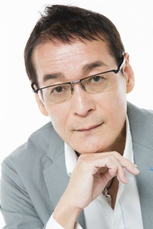 Norio Wakamoto photo