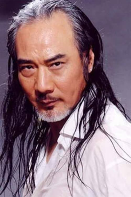 Norman Tsui Siu-Keung photo