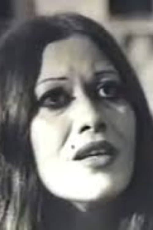 Nosrat Partovi photo