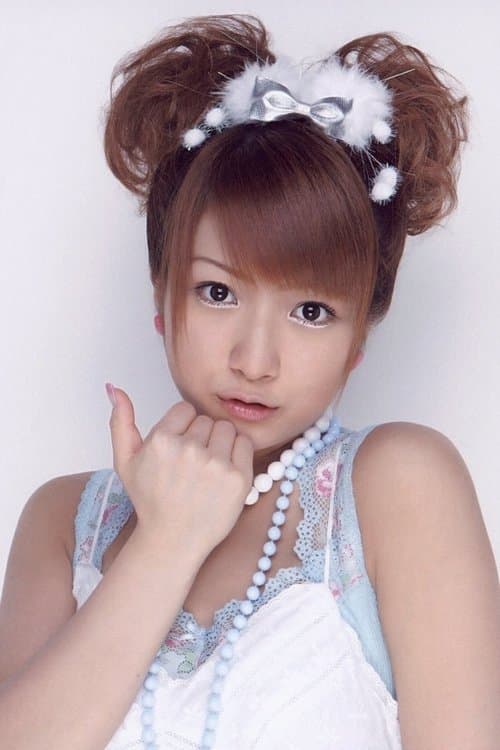 Nozomi Tsuji photo