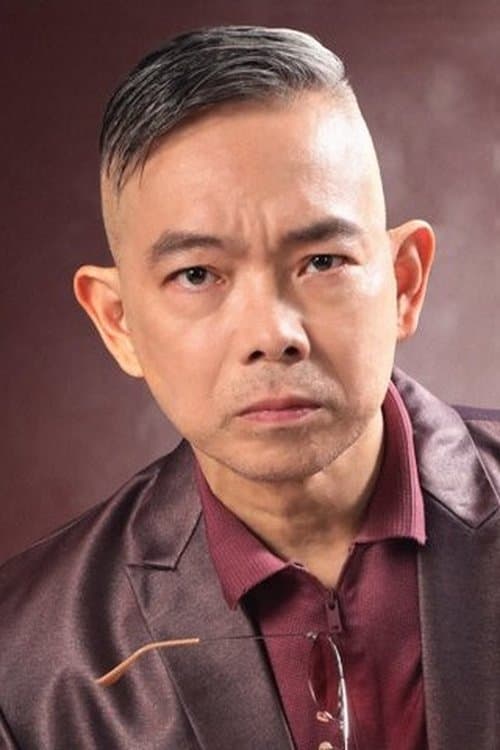 A portrait of Nuel C. Naval